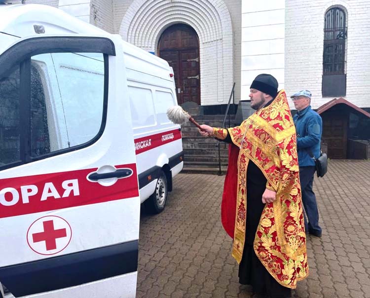 Титульное фото новости