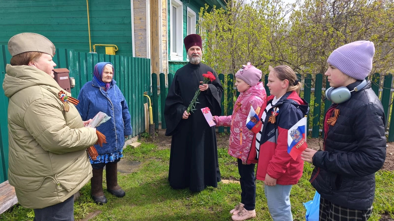 Титульное фото новости
