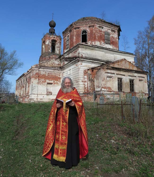 Титульное фото новости