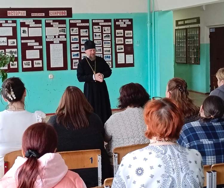 Титульное фото новости