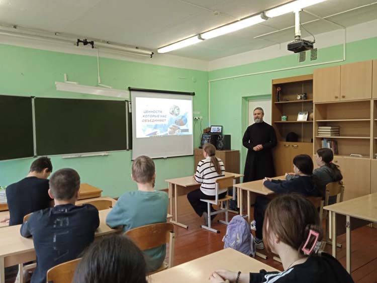 Титульное фото новости
