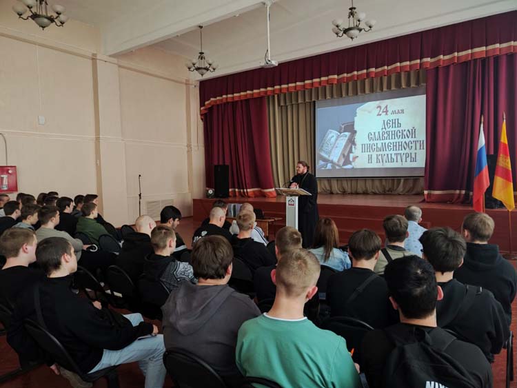 Титульное фото новости