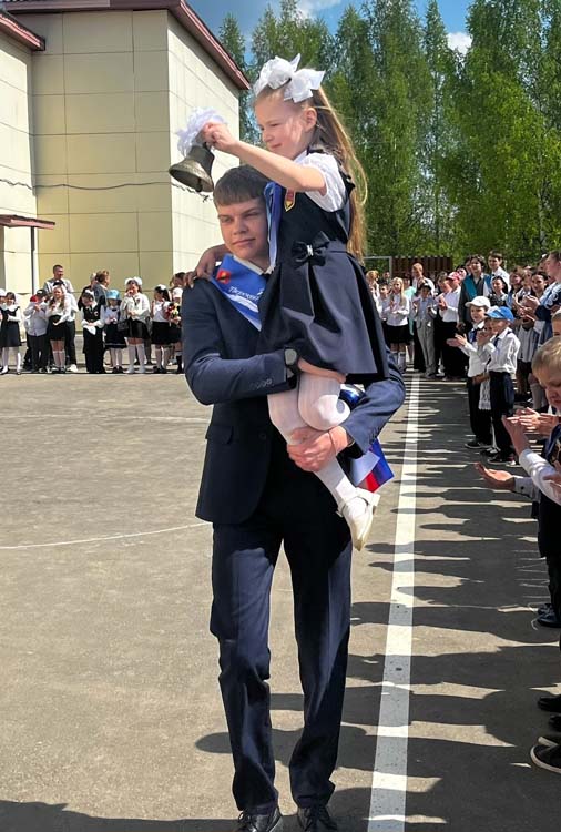 Титульное фото новости