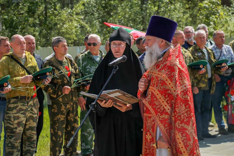 Титульное фото новости