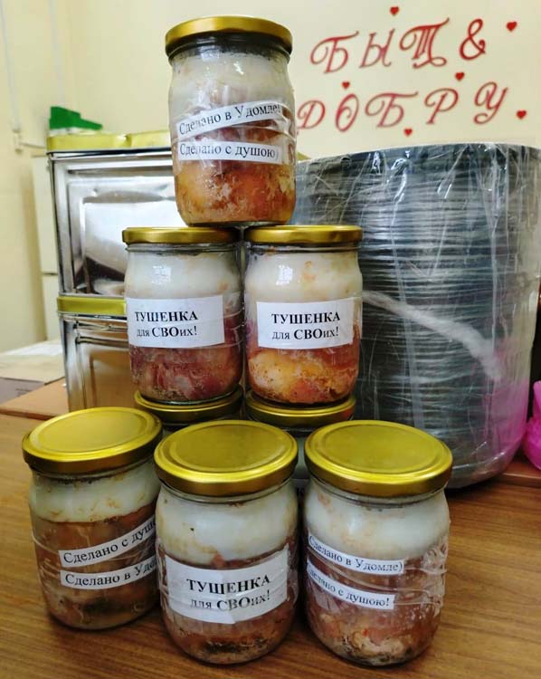 Титульное фото новости