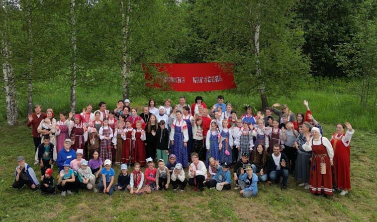 Титульное фото новости