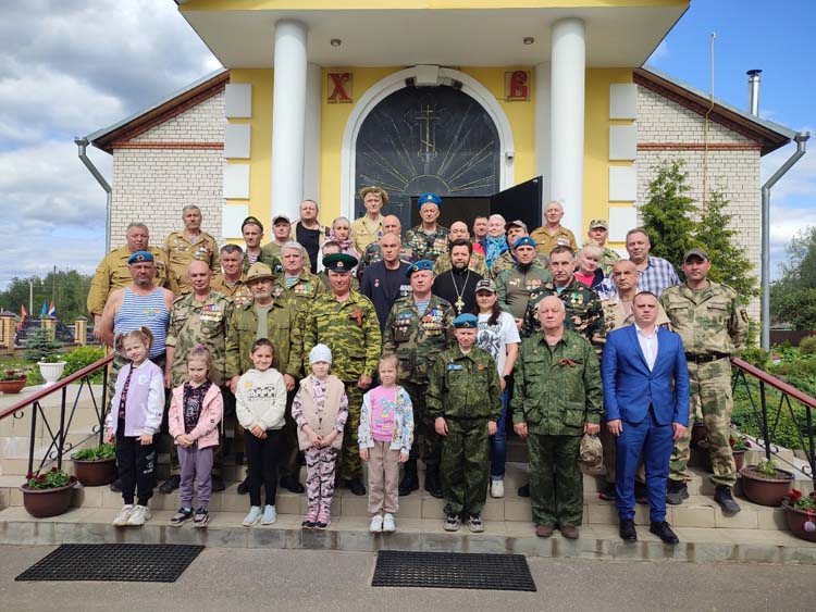 Титульное фото новости