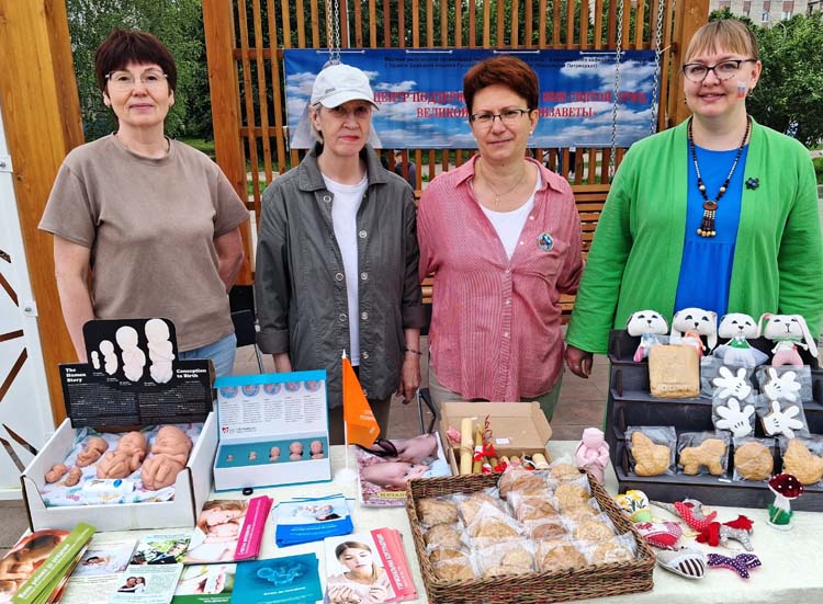Титульное фото новости