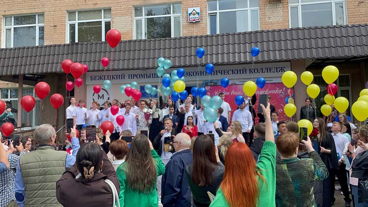 Титульное фото новости