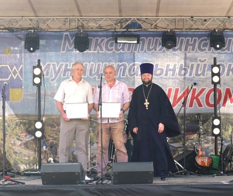Титульное фото новости