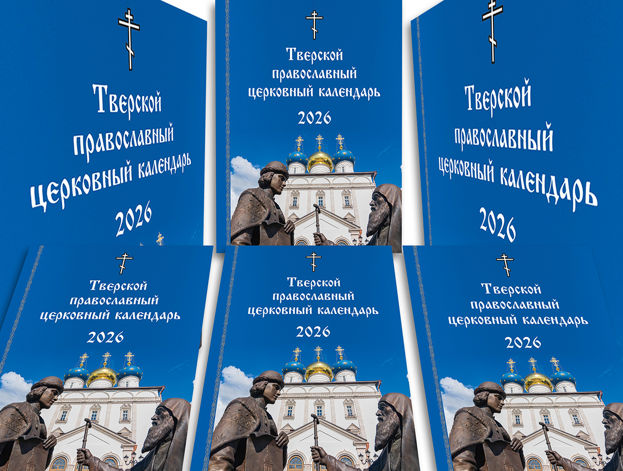 Титульное фото новости