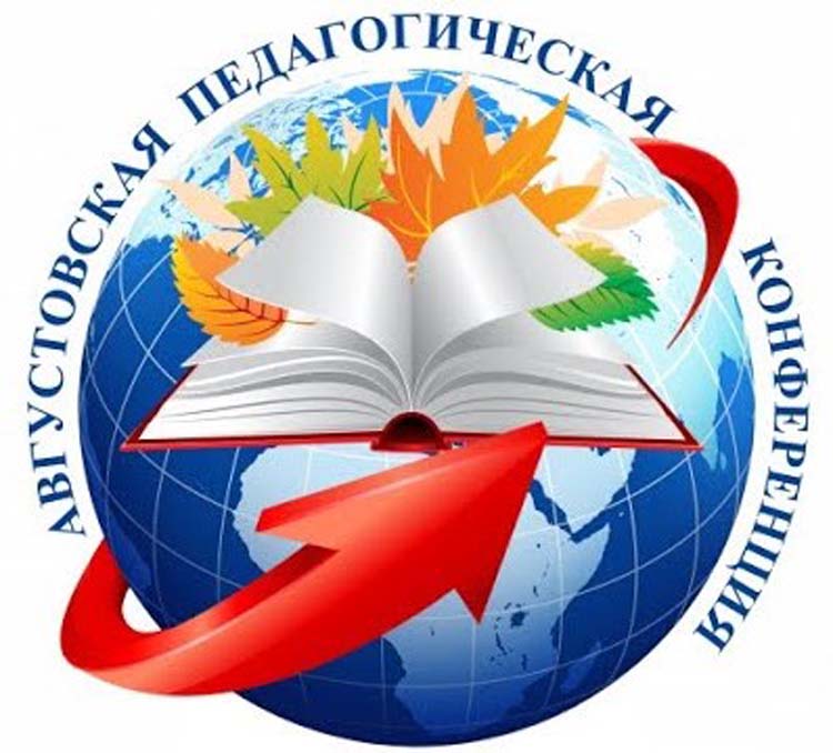 Титульное фото новости
