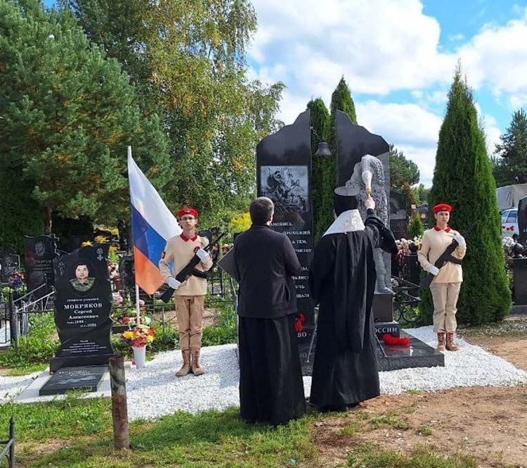 Титульное фото новости