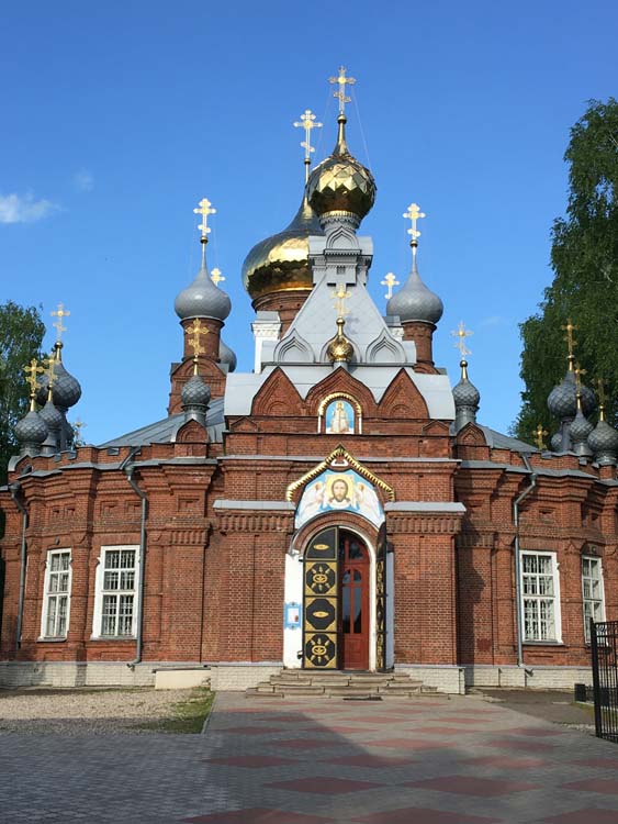 Титульное фото новости