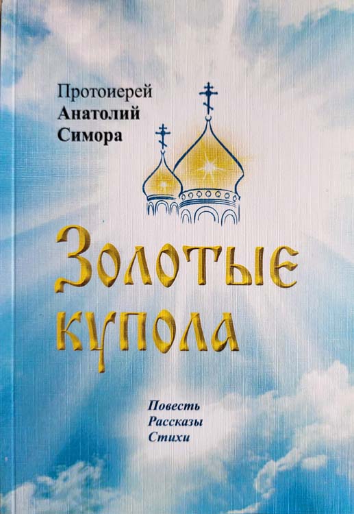 Титульное фото новости