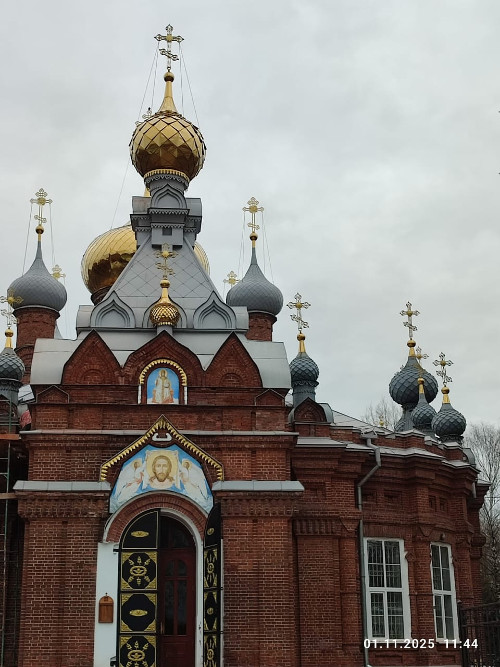 Титульное фото новости