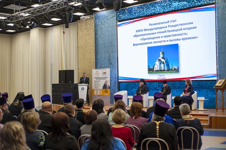 Титульное фото новости