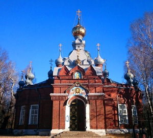 Титульное фото новости