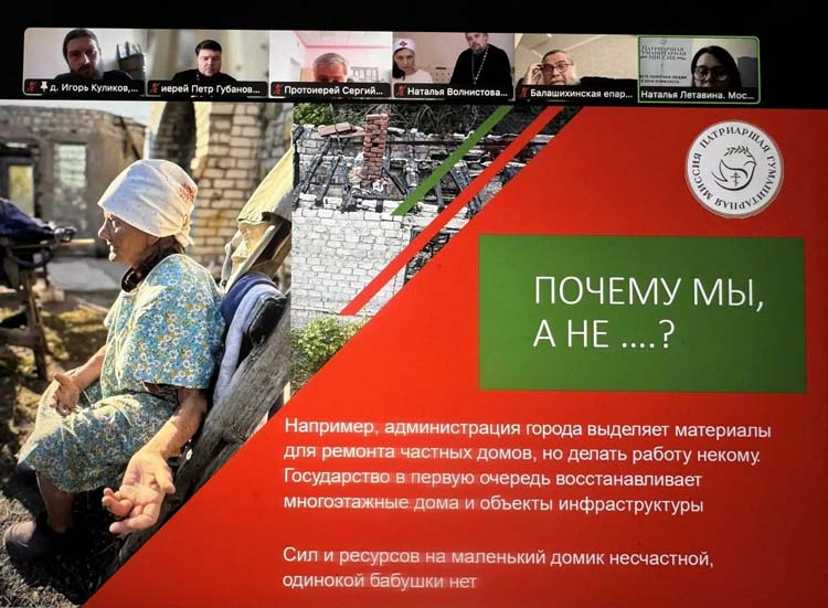 Титульное фото новости