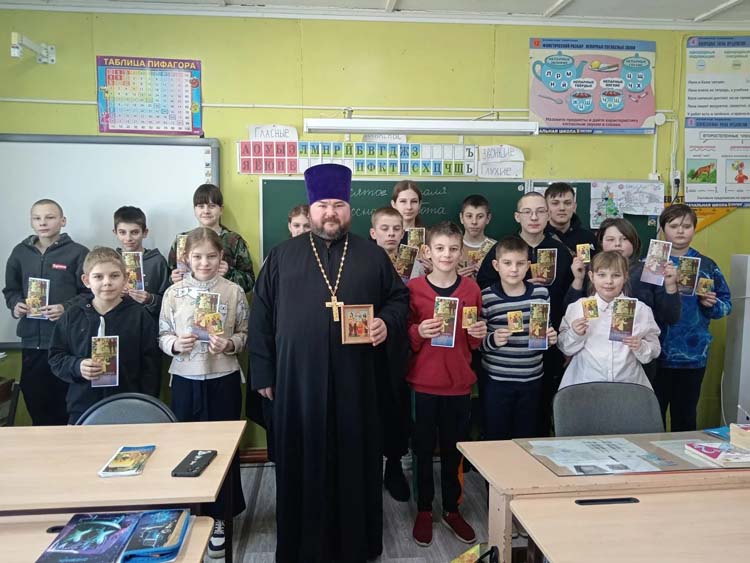 Титульное фото новости