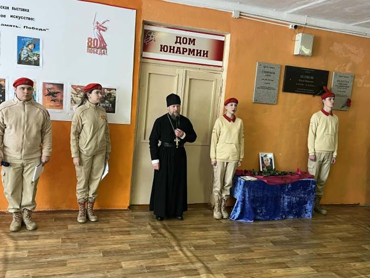 Титульное фото новости