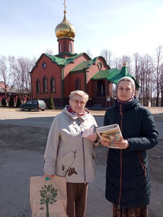 Титульное фото новости