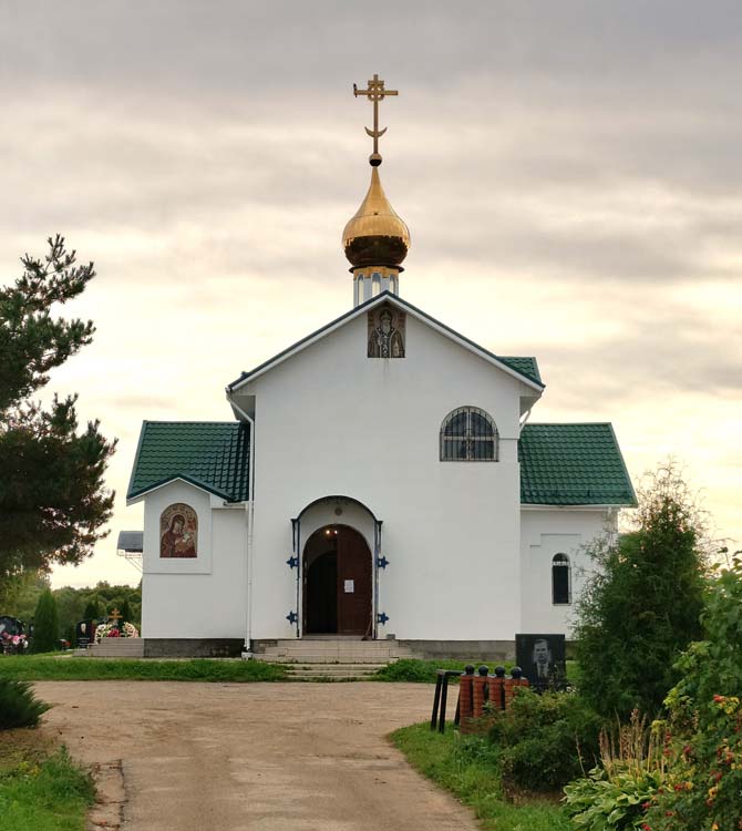 Титульное фото новости